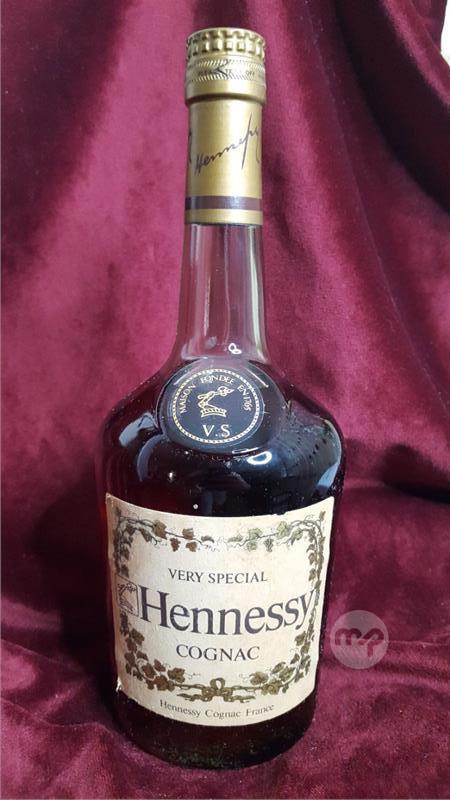 Hennessy Very Special Cognac, 70cl – Citywide Drinks