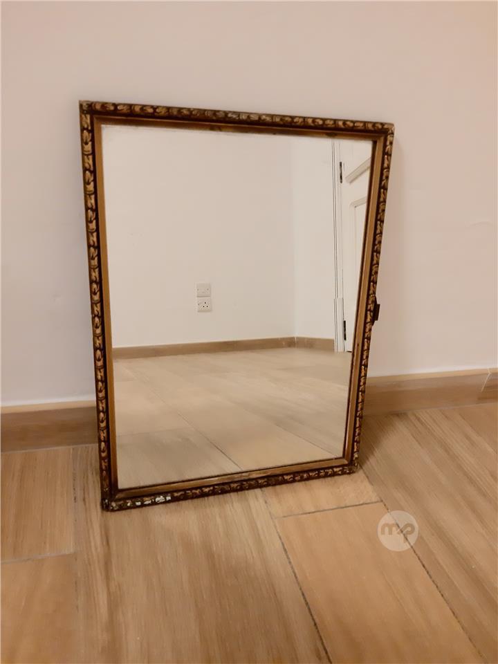 Antique mirror Maltapark