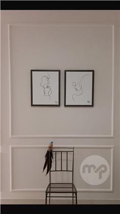 Sliema Apartment - View 6